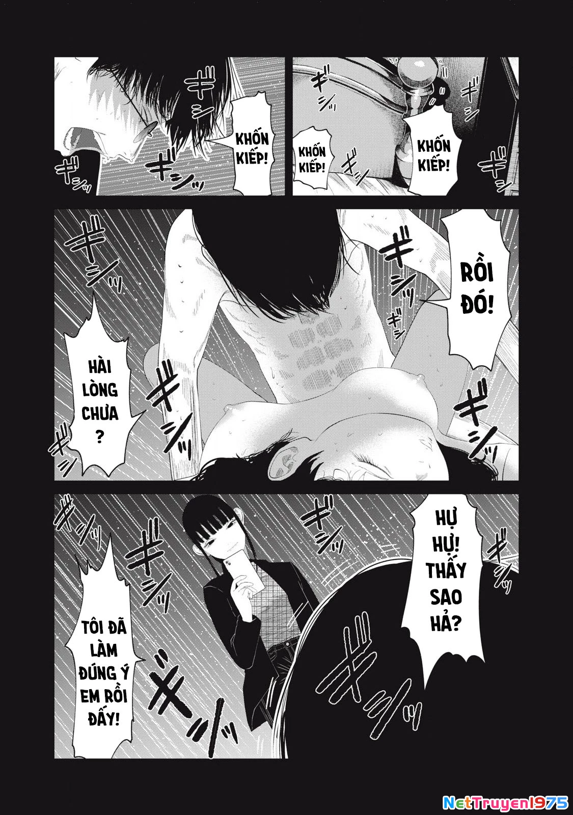 Musume no Shinshitsu Chapter 11 - 23