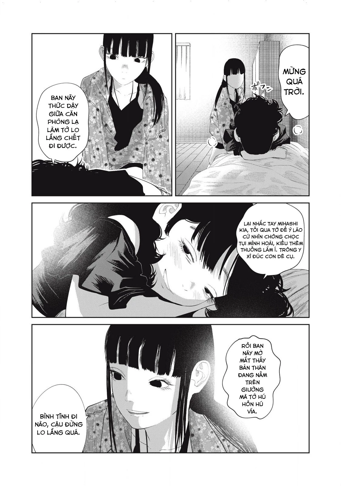 Musume no Shinshitsu Chapter 11 - 28
