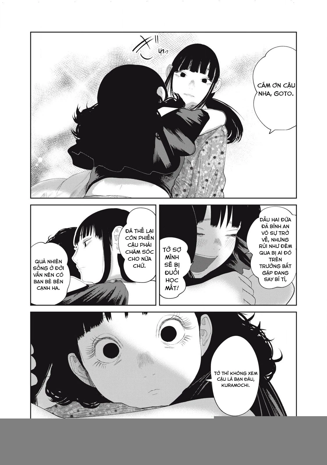 Musume no Shinshitsu Chapter 11 - Trang 2