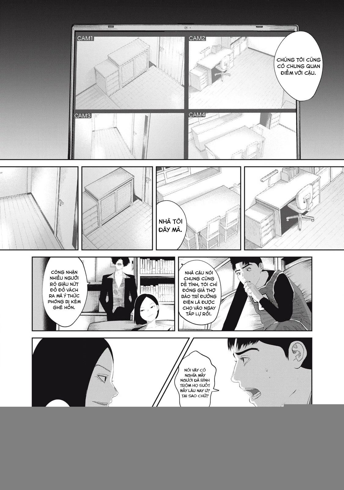Musume no Shinshitsu Chapter 12 - Trang 2