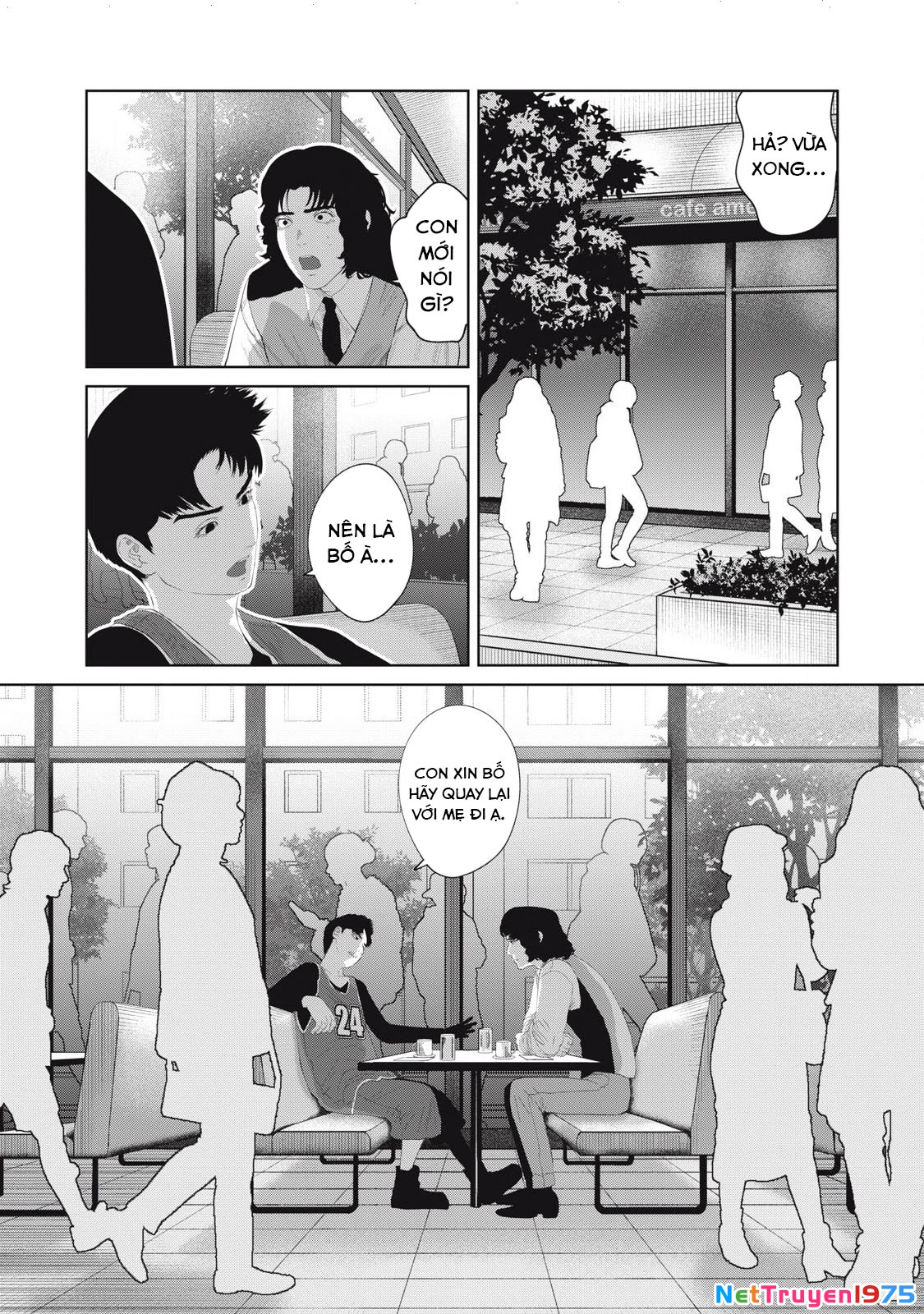 Musume no Shinshitsu Chapter 12 - Trang 2