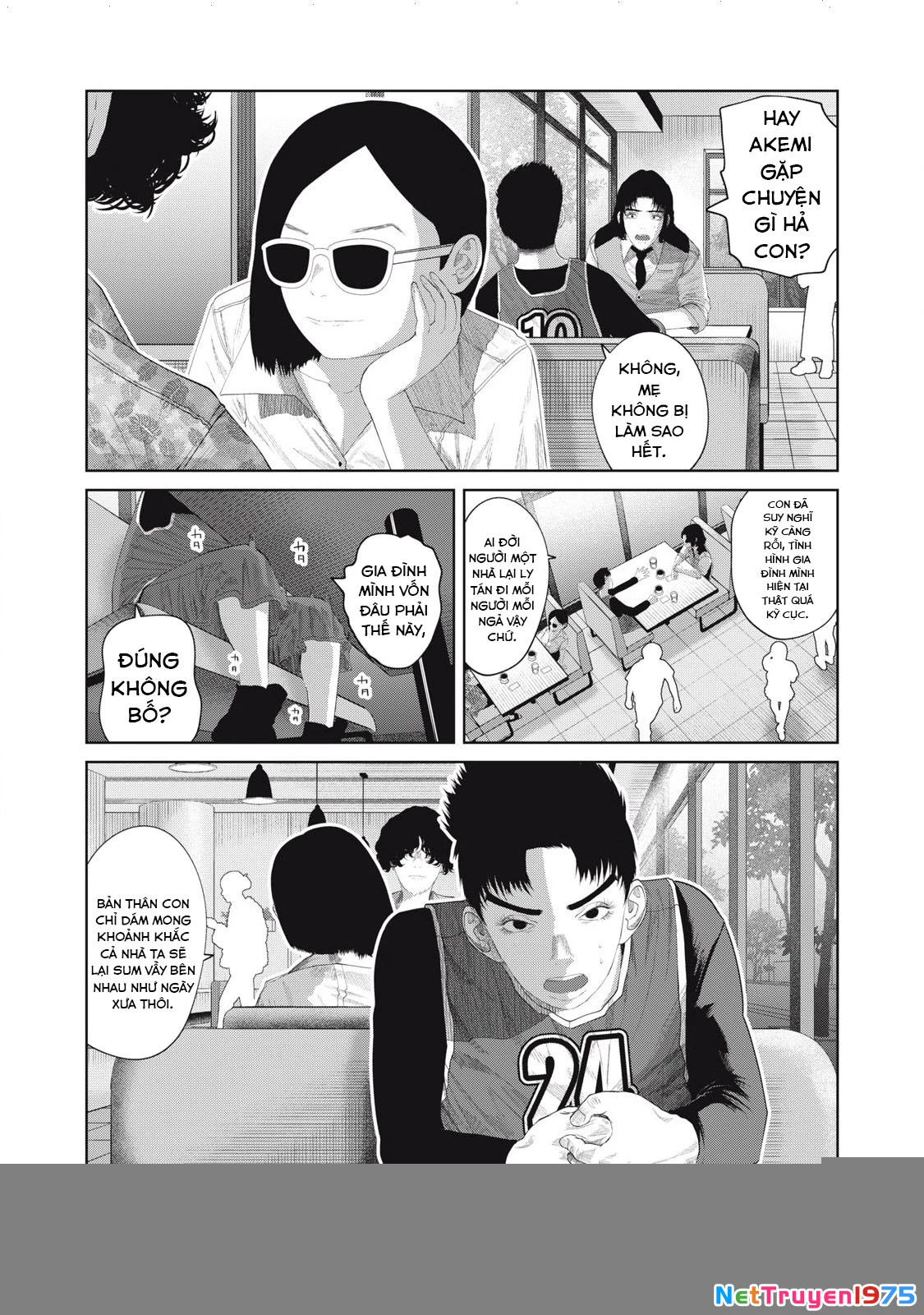 Musume no Shinshitsu Chapter 12 - Trang 2