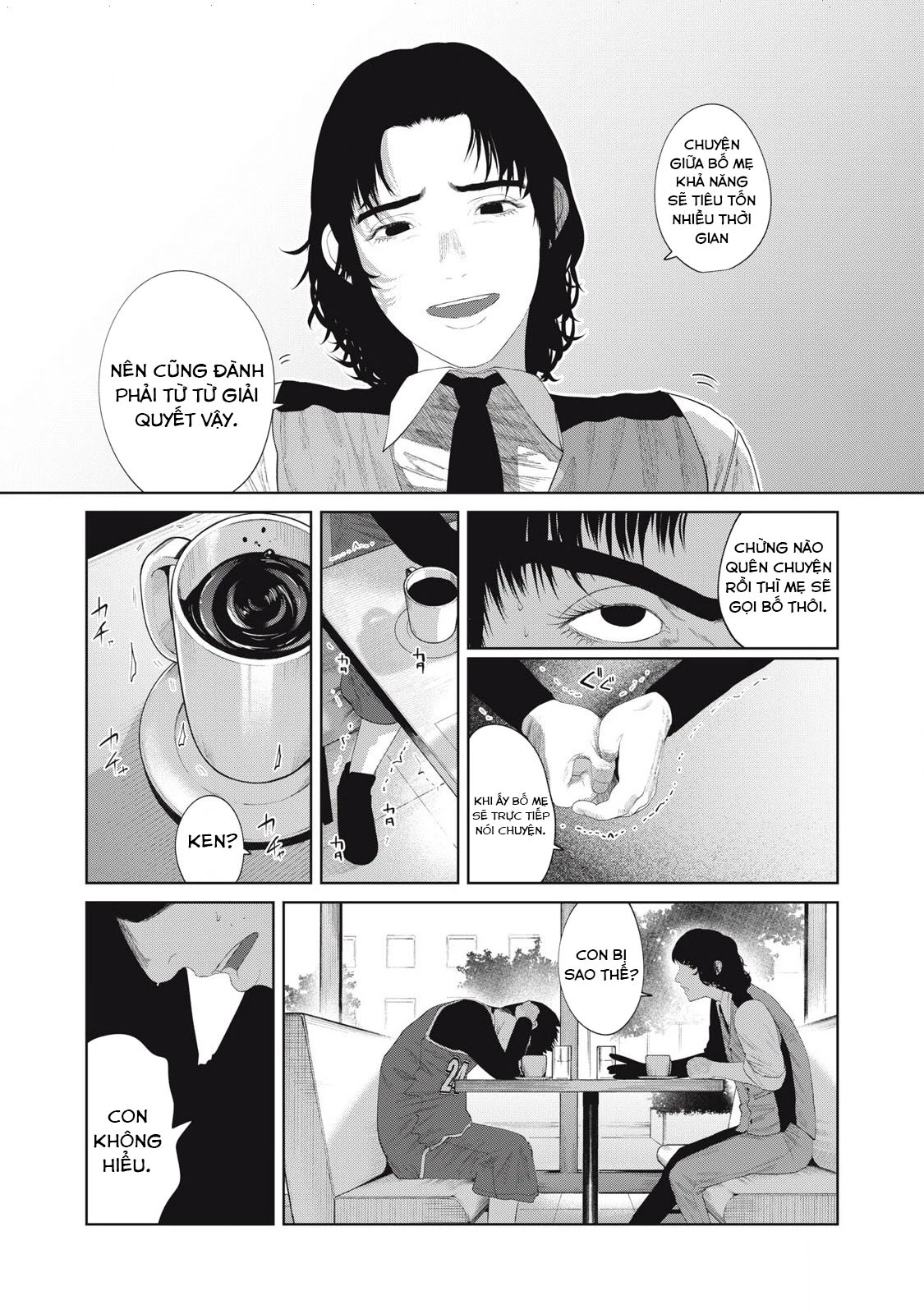 Musume no Shinshitsu Chapter 12 - Trang 2