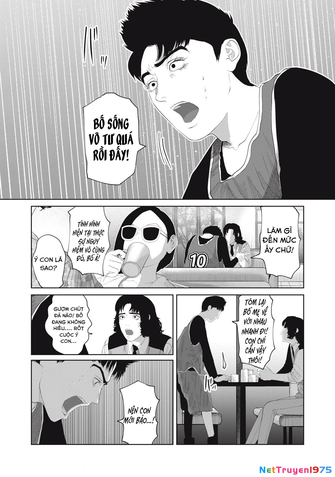 Musume no Shinshitsu Chapter 12 - Trang 2