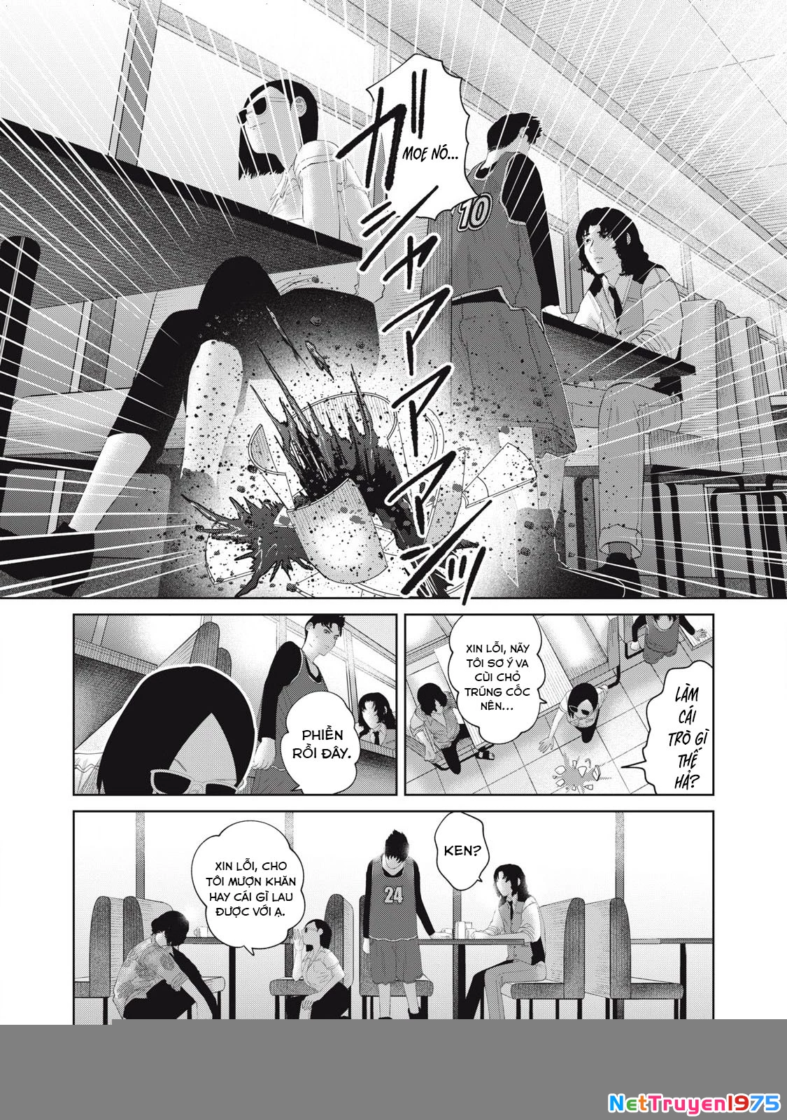 Musume no Shinshitsu Chapter 12 - Trang 2