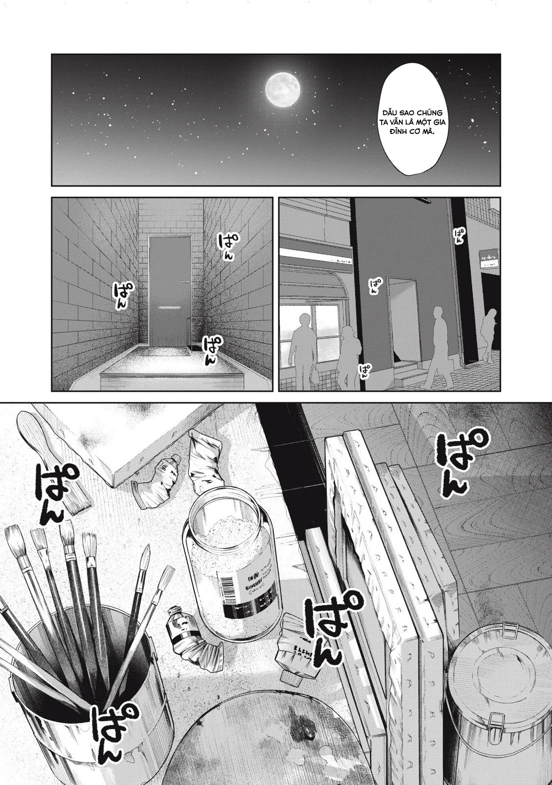 Musume no Shinshitsu Chapter 12 - Trang 2