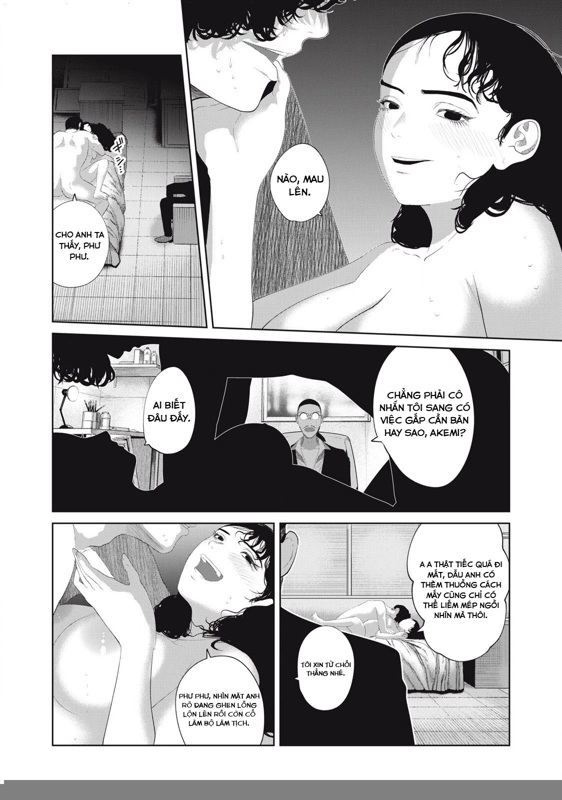 Musume no Shinshitsu Chapter 13 - Trang 2