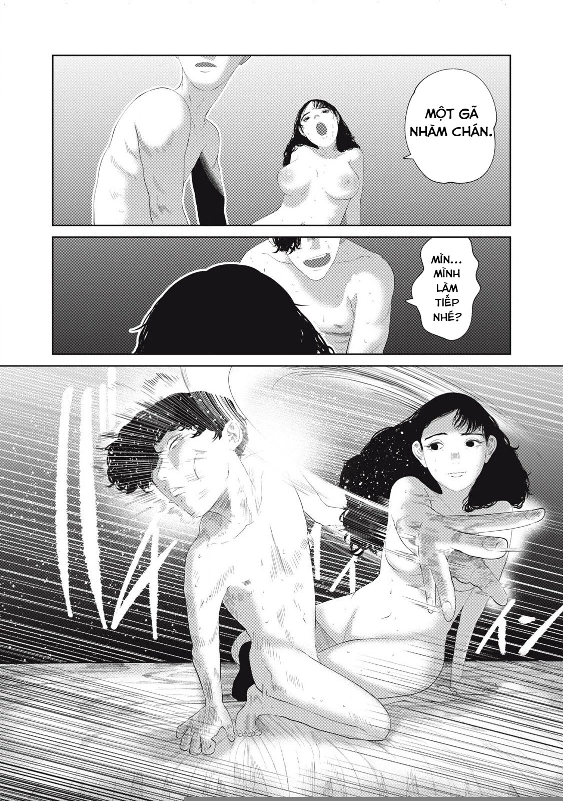 Musume no Shinshitsu Chapter 13 - Trang 2