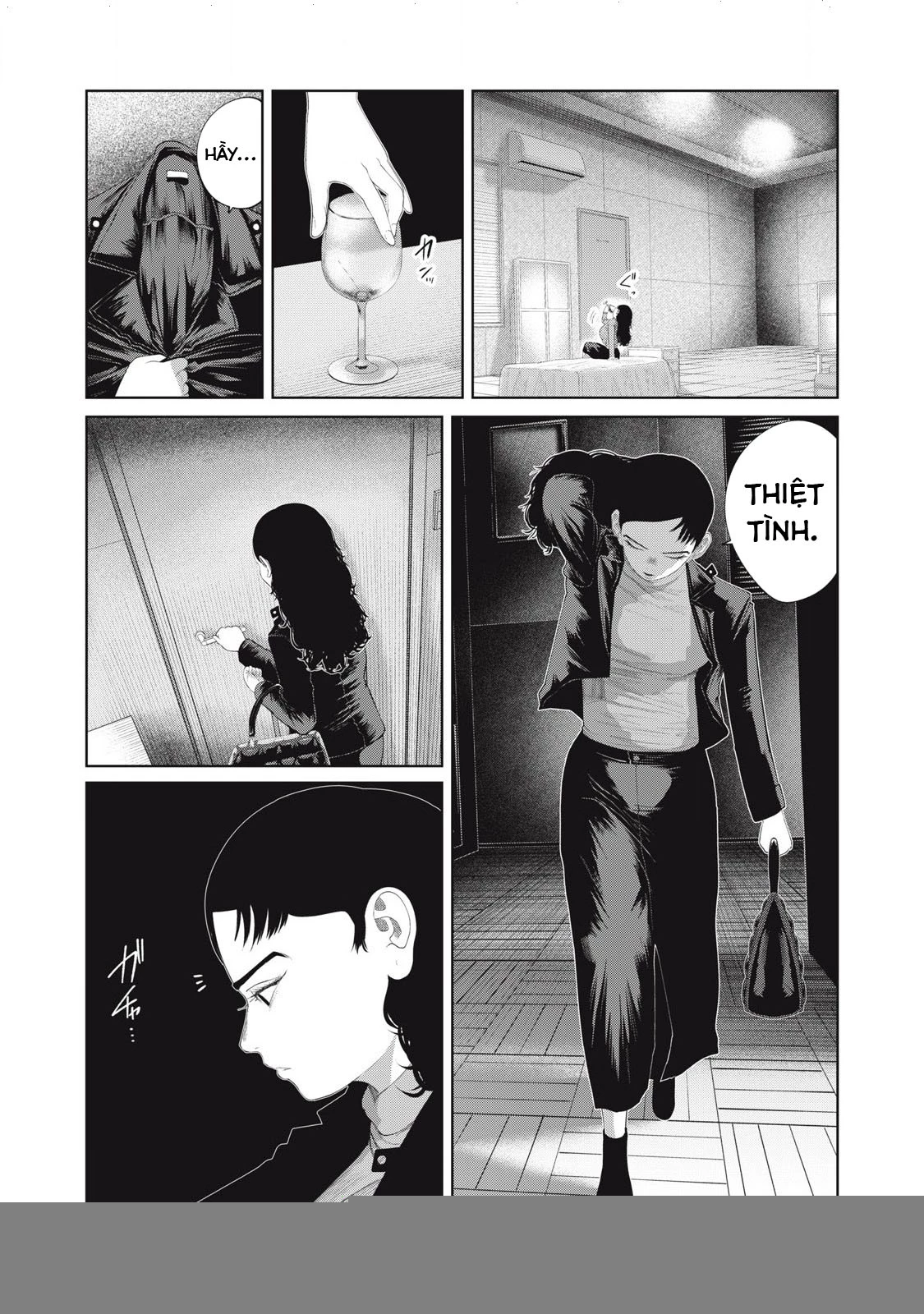 Musume no Shinshitsu Chapter 13 - Trang 2
