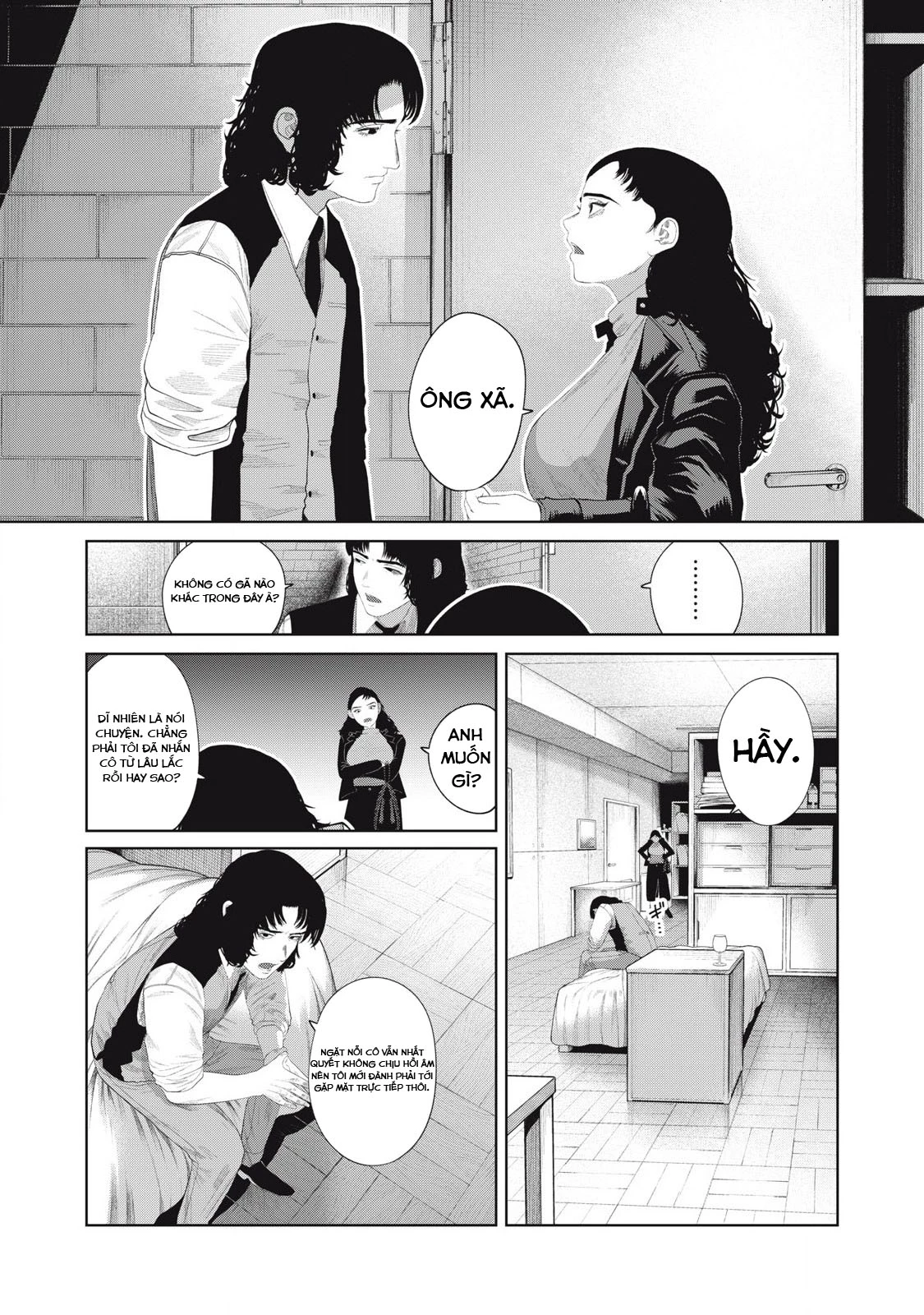 Musume no Shinshitsu Chapter 13 - Trang 2