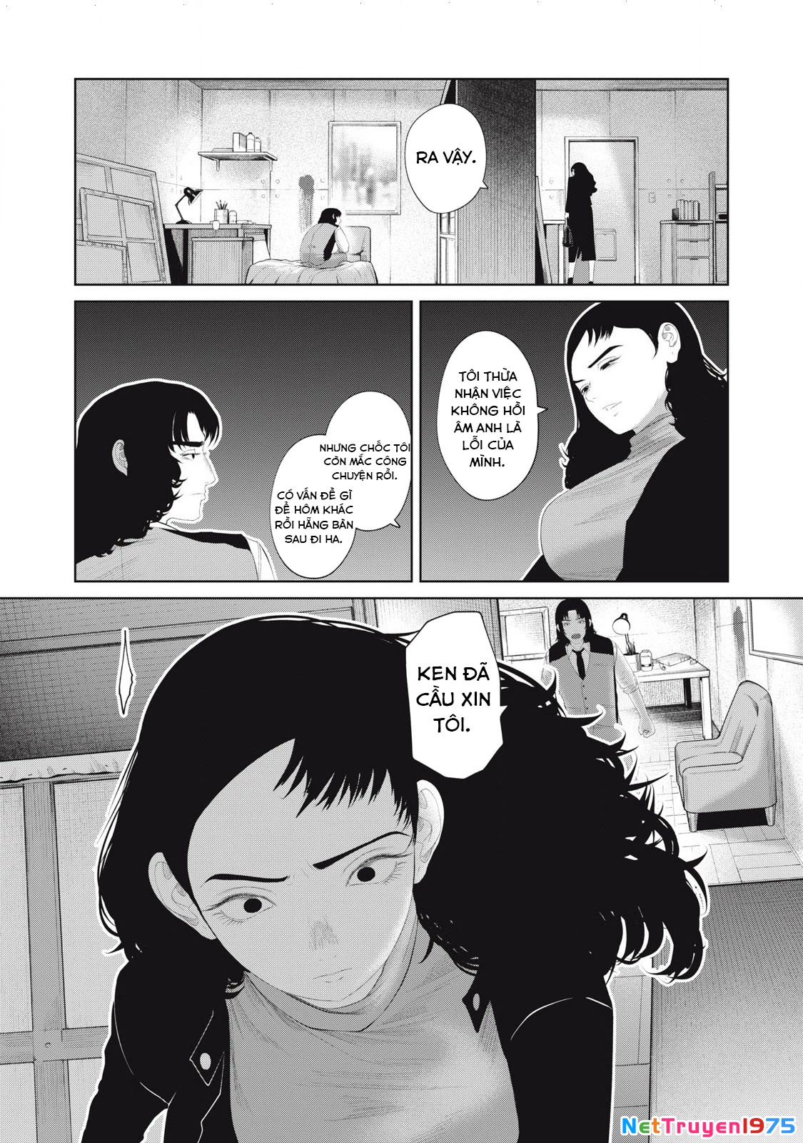 Musume no Shinshitsu Chapter 13 - Trang 2