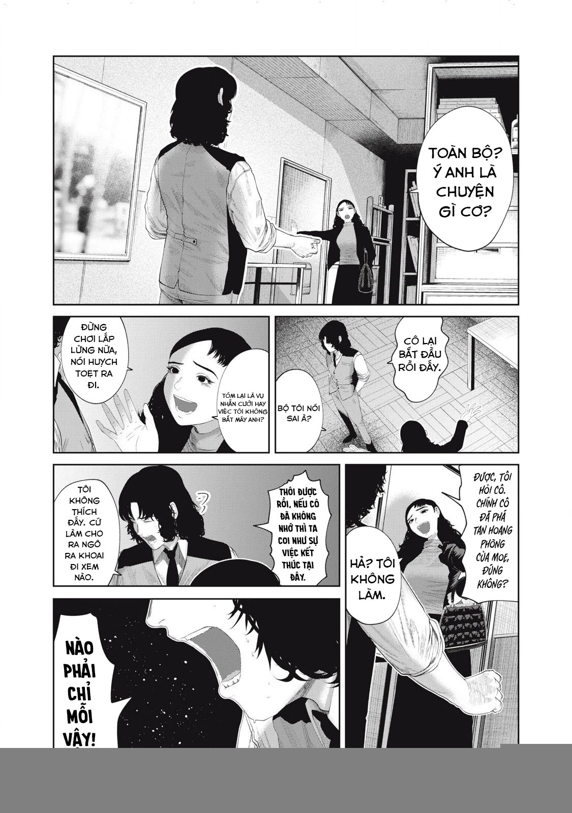 Musume no Shinshitsu Chapter 13 - Trang 2