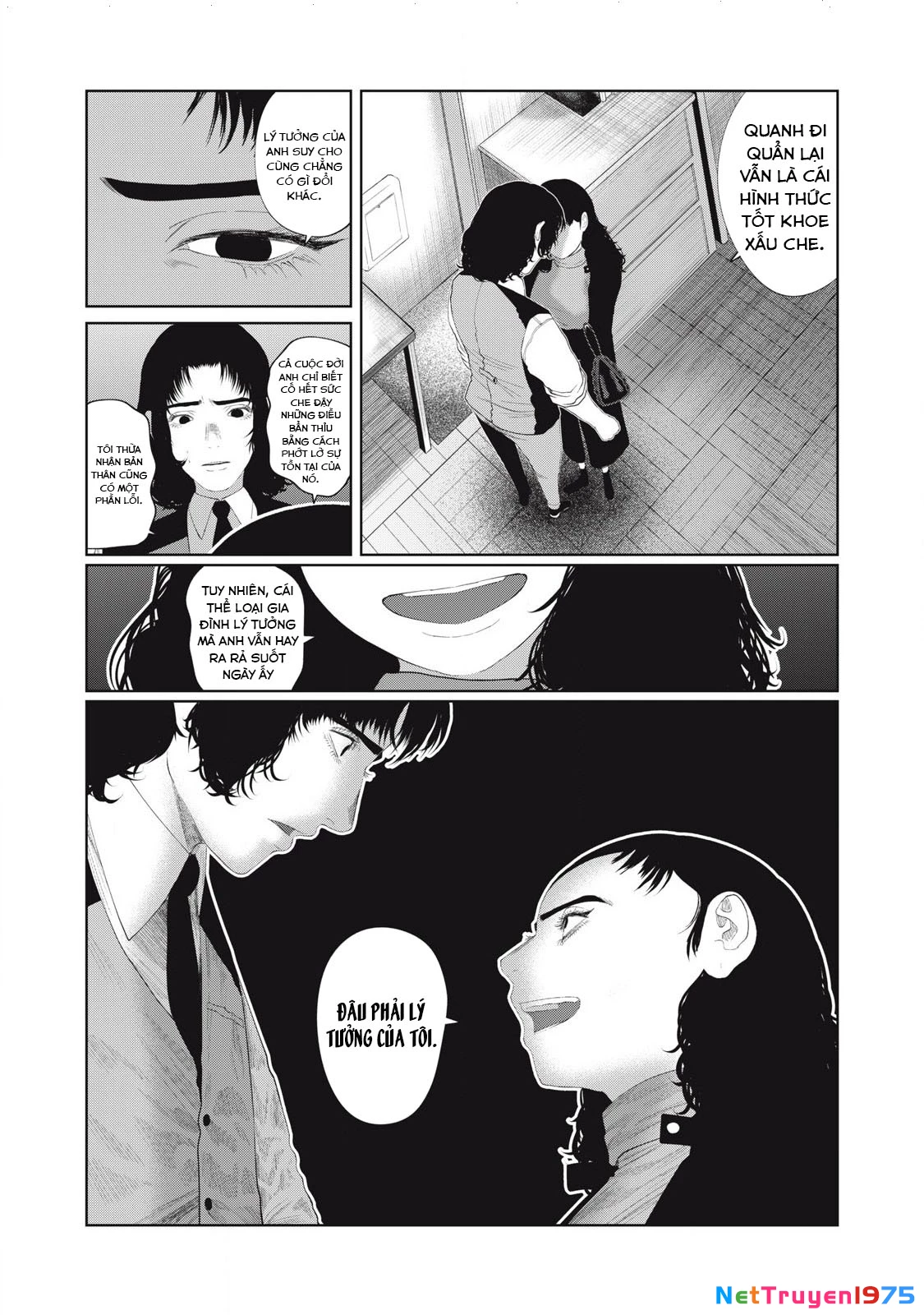 Musume no Shinshitsu Chapter 13 - Trang 2