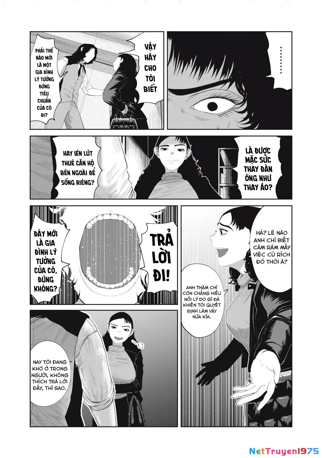 Musume no Shinshitsu Chapter 13 - Trang 2