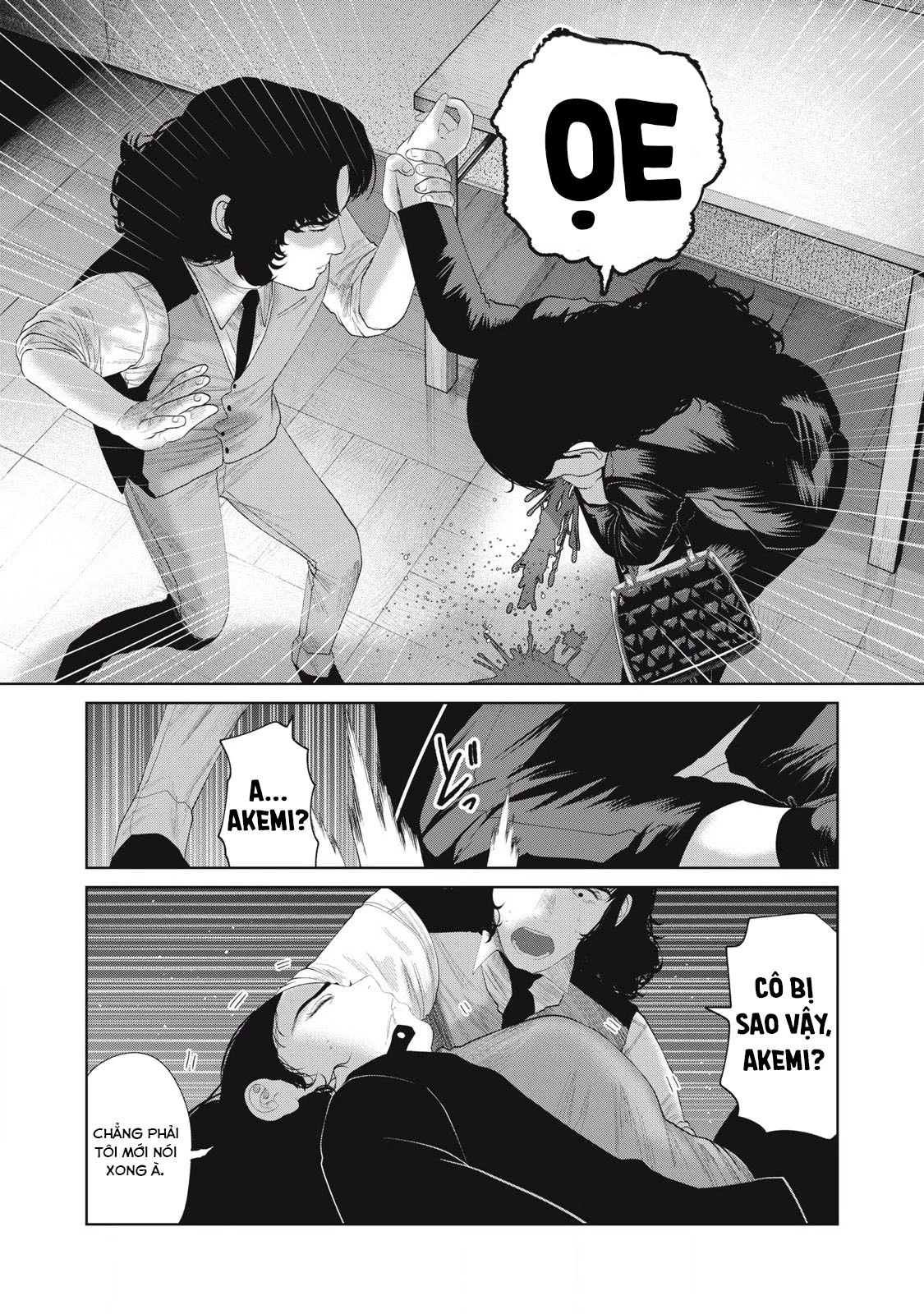 Musume no Shinshitsu Chapter 13 - Trang 2