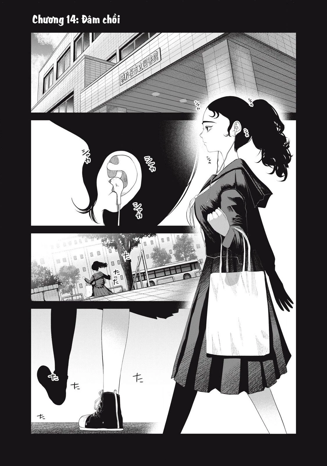 Musume no Shinshitsu Chapter 14 - Trang 2