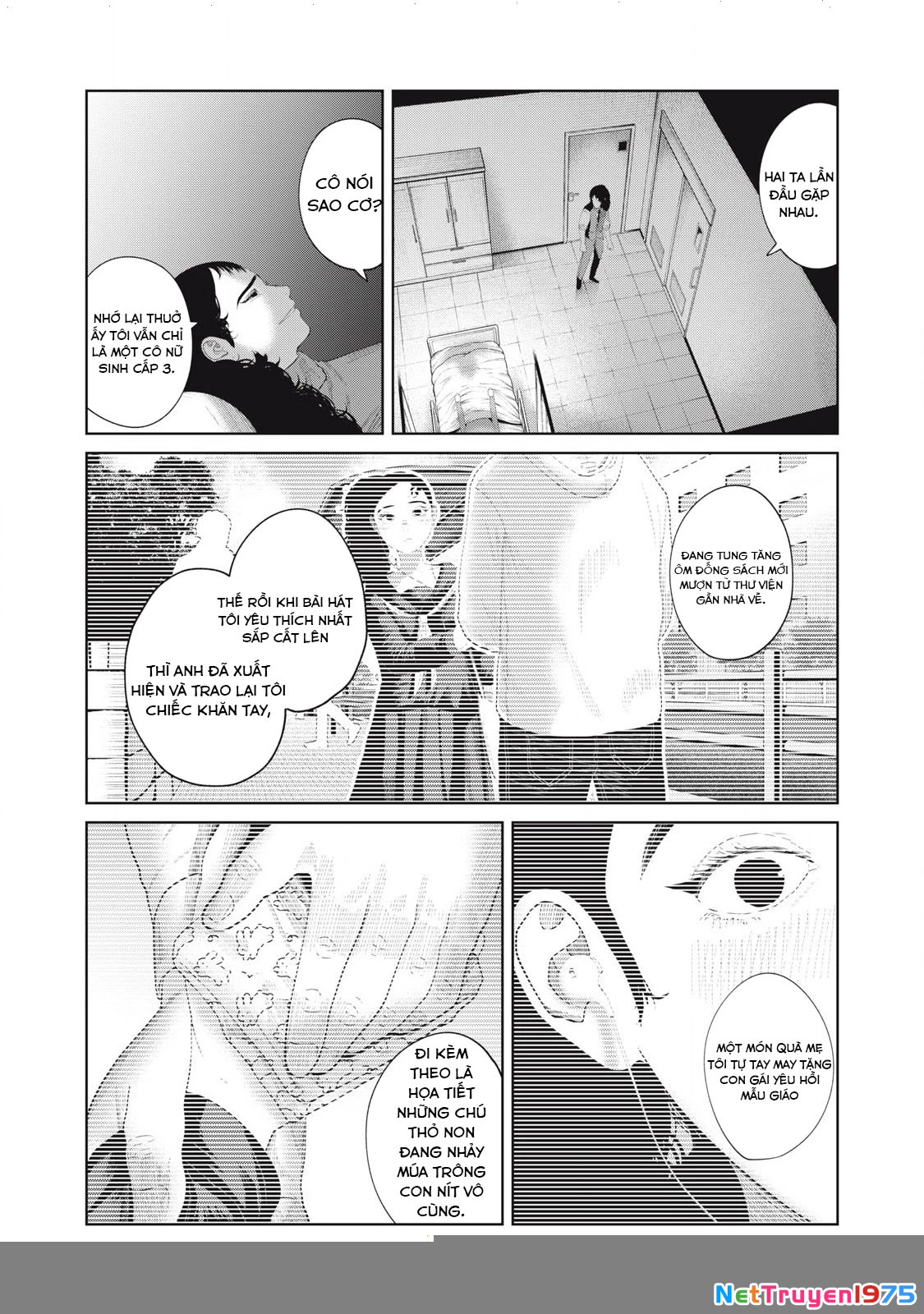 Musume no Shinshitsu Chapter 14 - 5