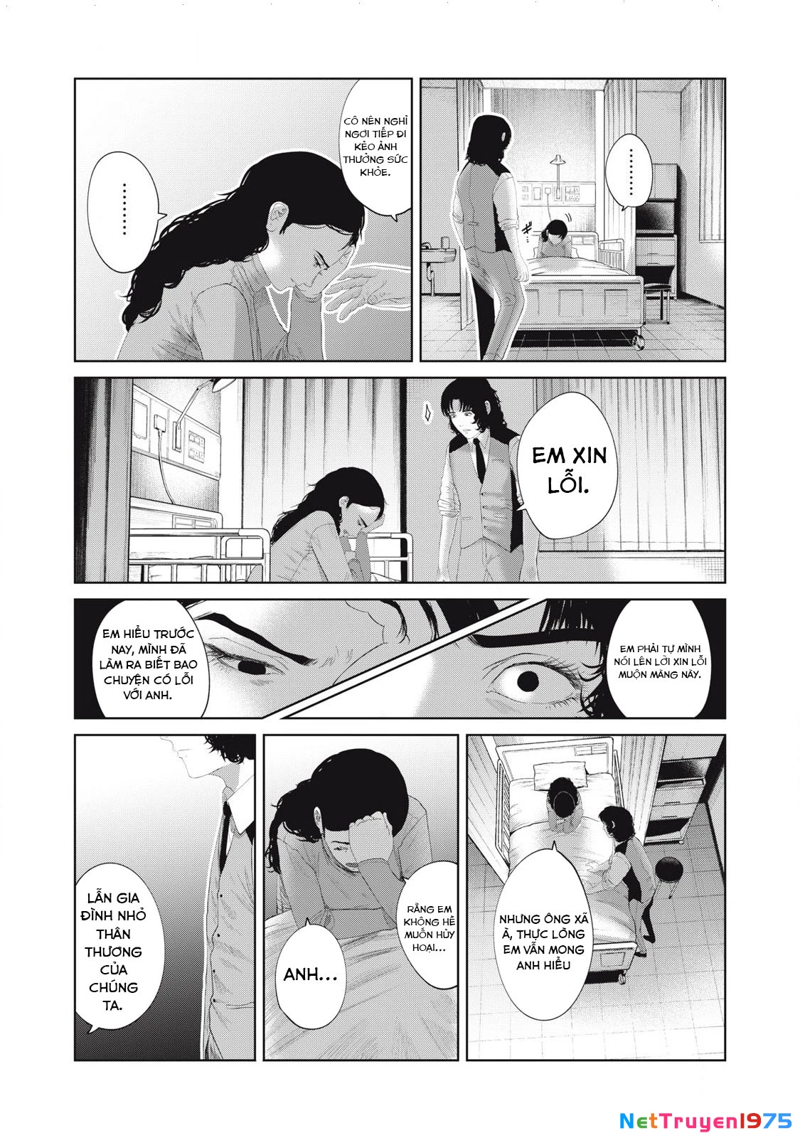 Musume no Shinshitsu Chapter 14 - Trang 2