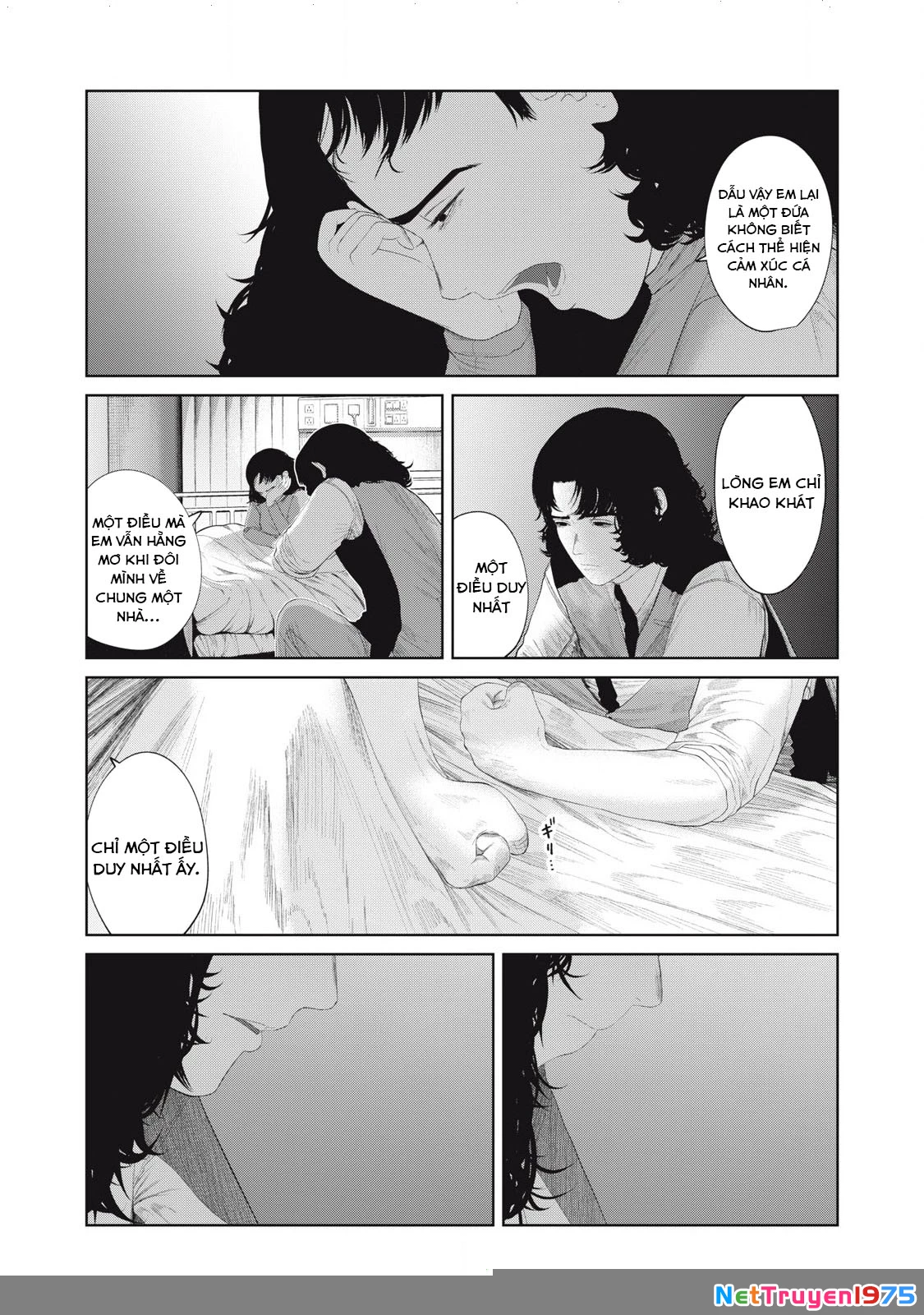 Musume no Shinshitsu Chapter 14 - 8