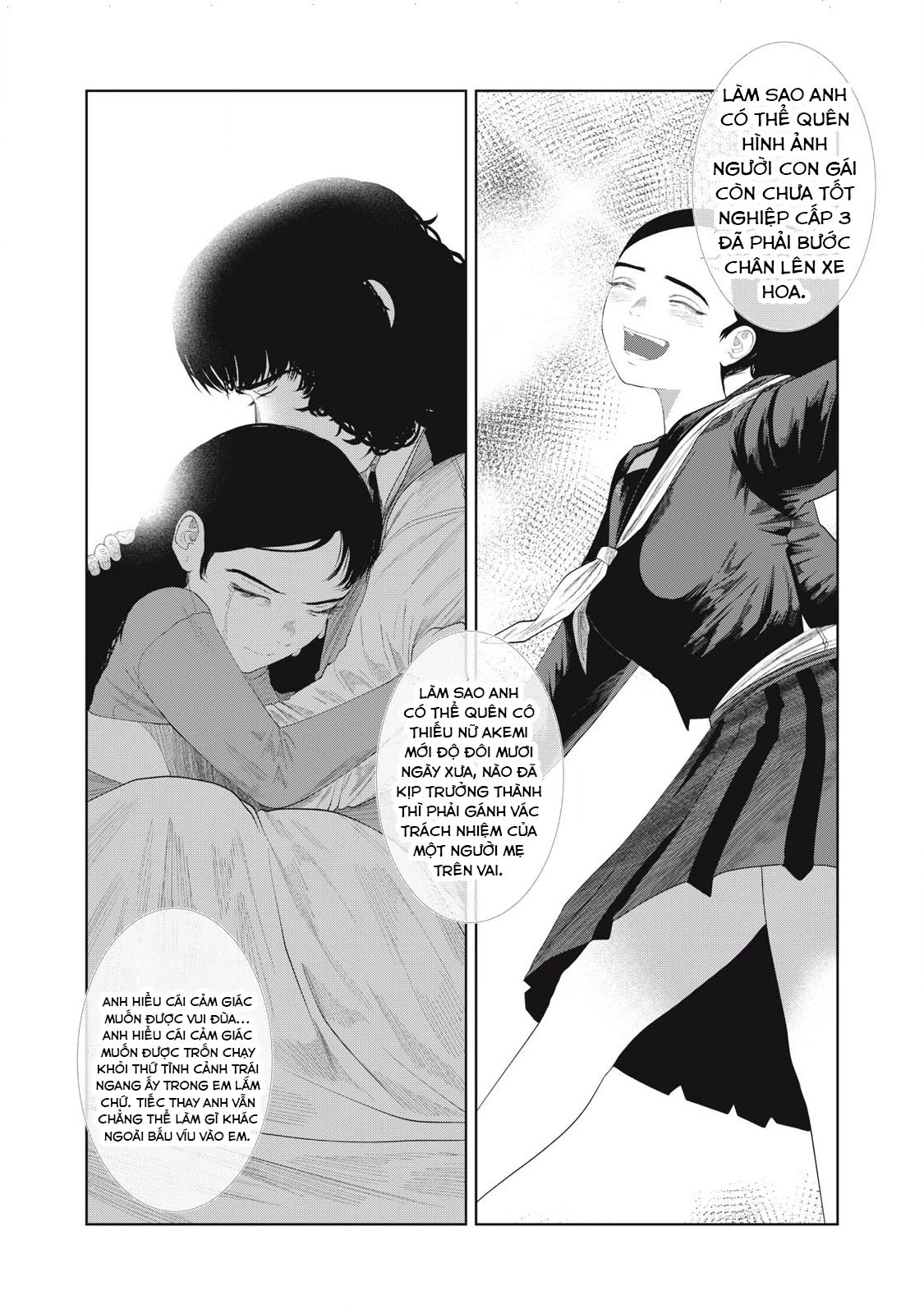 Musume no Shinshitsu Chapter 14 - Trang 2