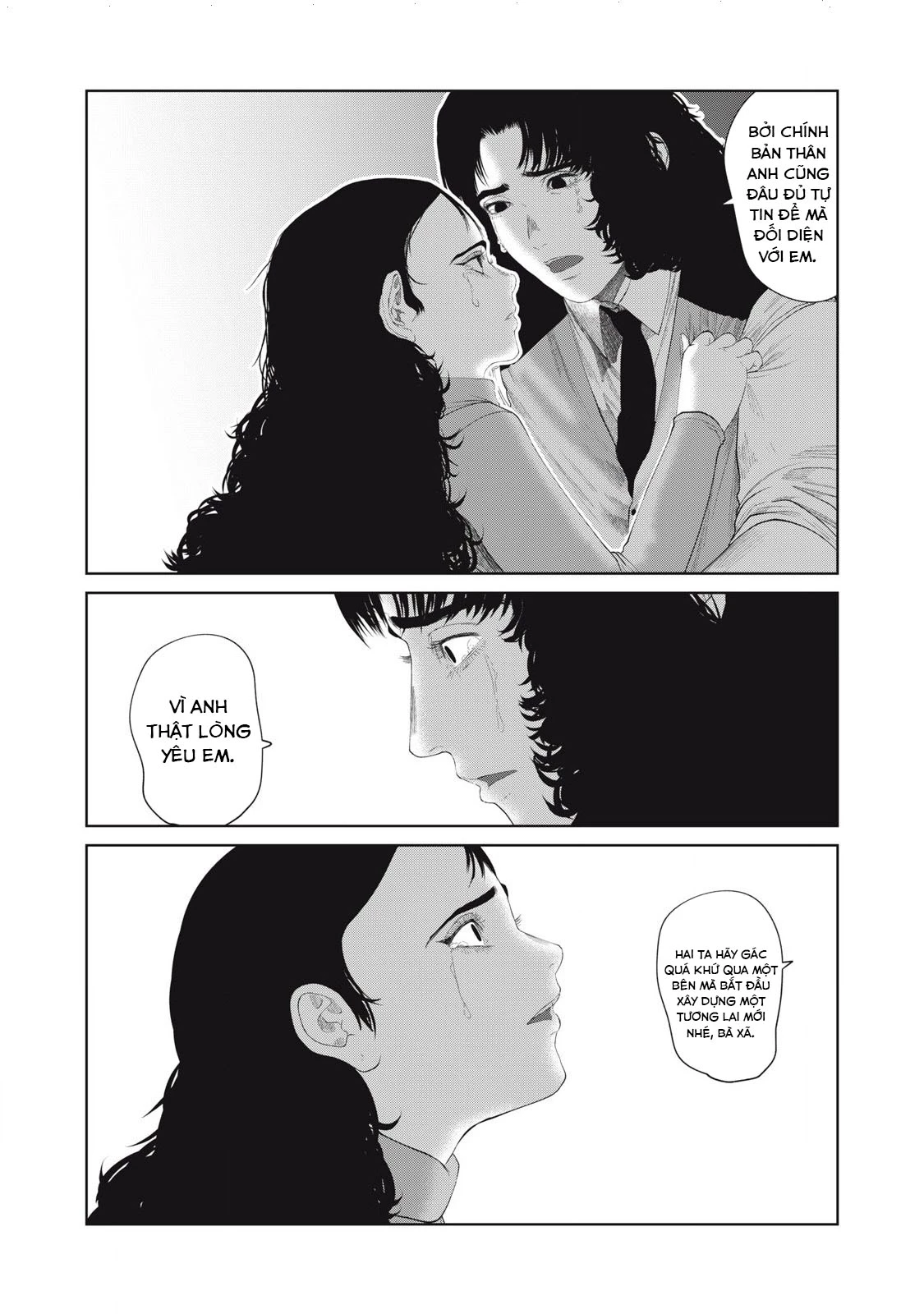 Musume no Shinshitsu Chapter 14 - 13