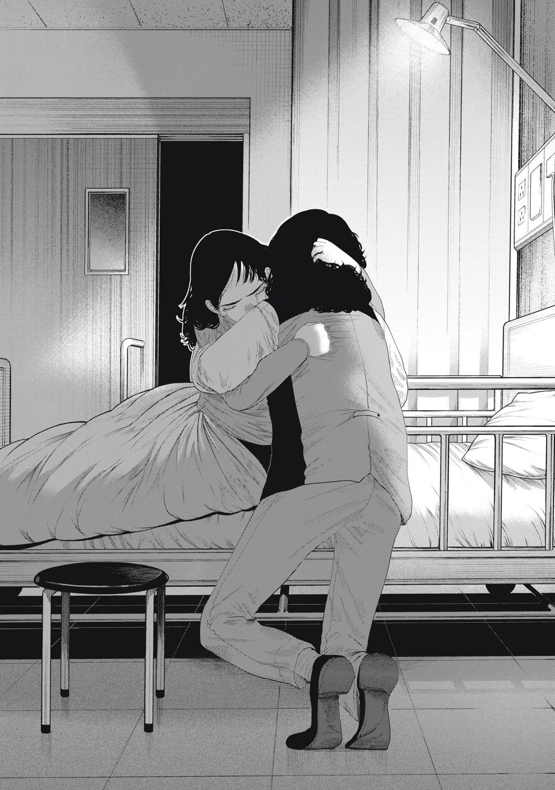 Musume no Shinshitsu Chapter 14 - Trang 2