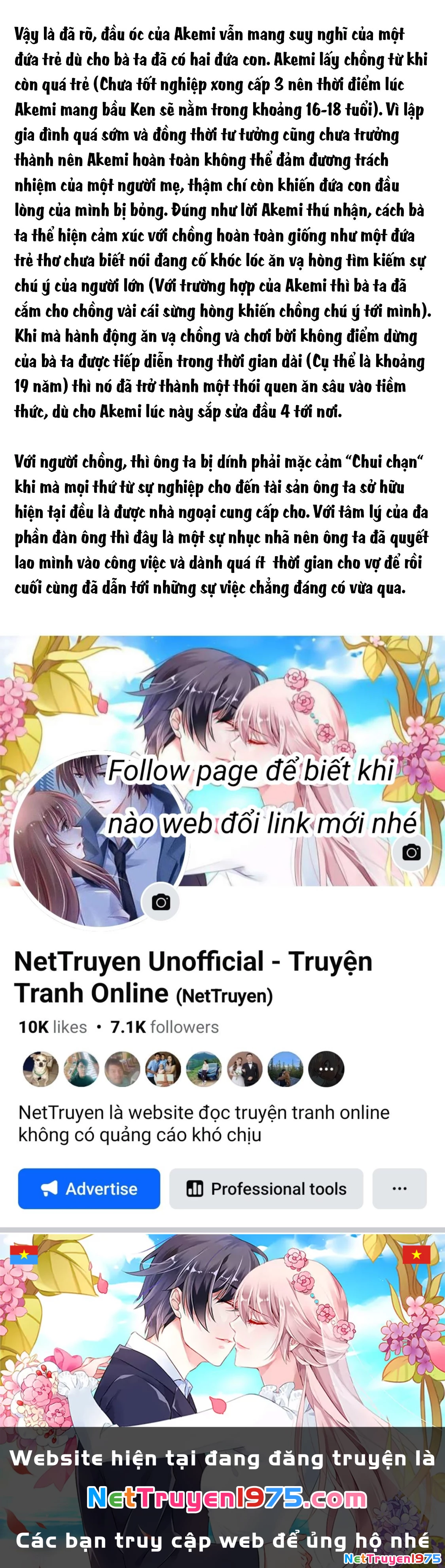 Musume no Shinshitsu Chapter 14 - 23