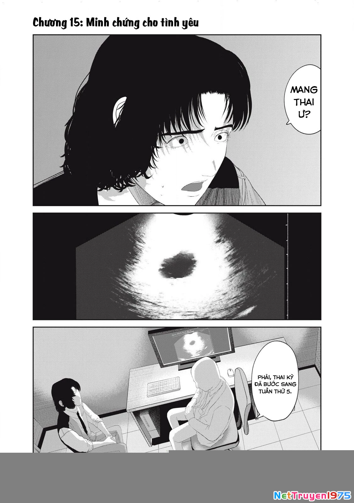 Musume no Shinshitsu Chapter 15 - Trang 2