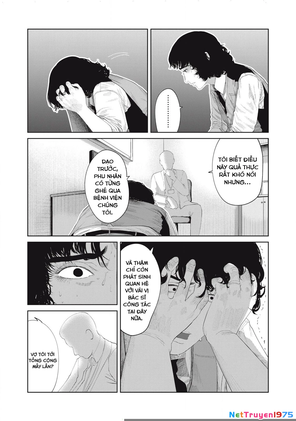 Musume no Shinshitsu Chapter 15 - Trang 2