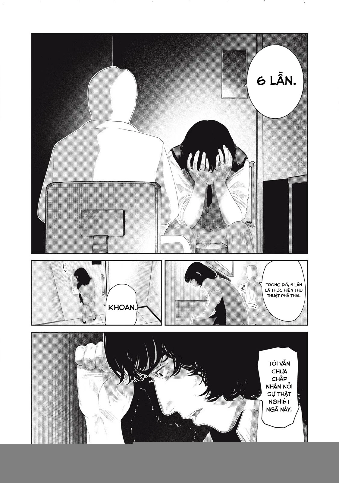 Musume no Shinshitsu Chapter 15 - Trang 2