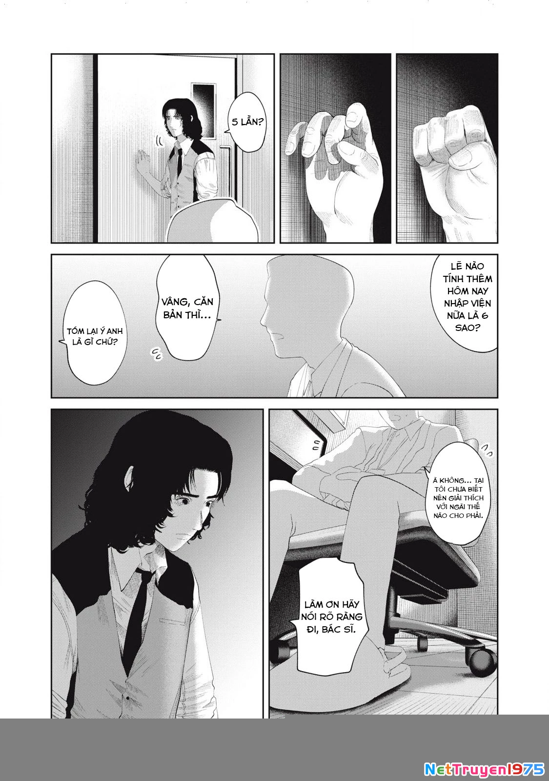 Musume no Shinshitsu Chapter 15 - Trang 2