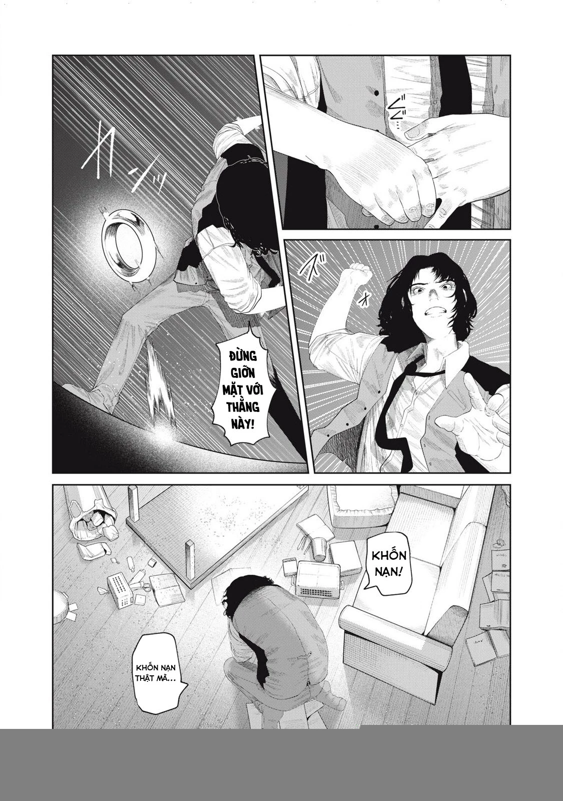 Musume no Shinshitsu Chapter 15 - Trang 2