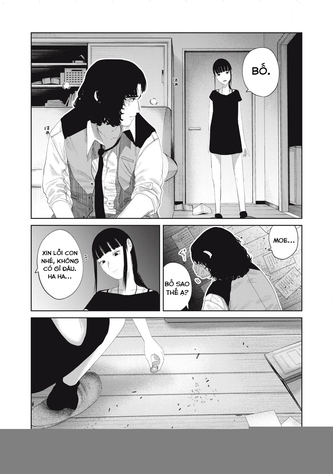 Musume no Shinshitsu Chapter 15 - Trang 2