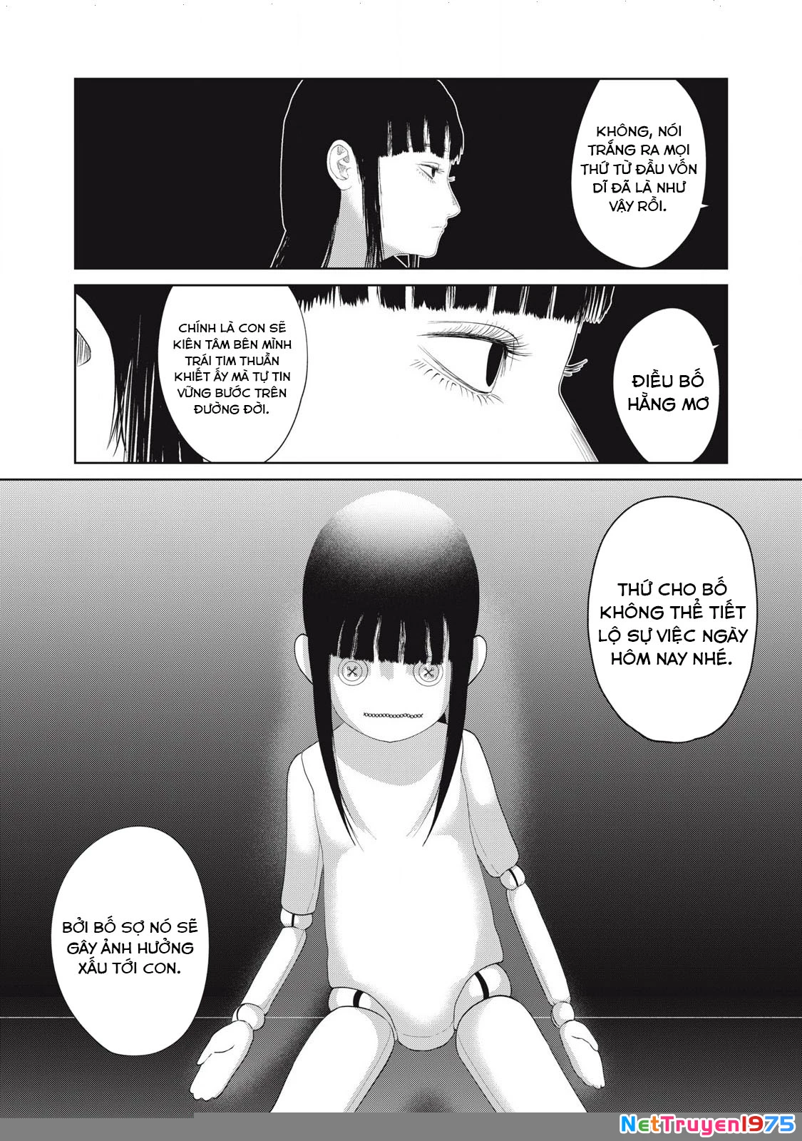 Musume no Shinshitsu Chapter 15 - Trang 2
