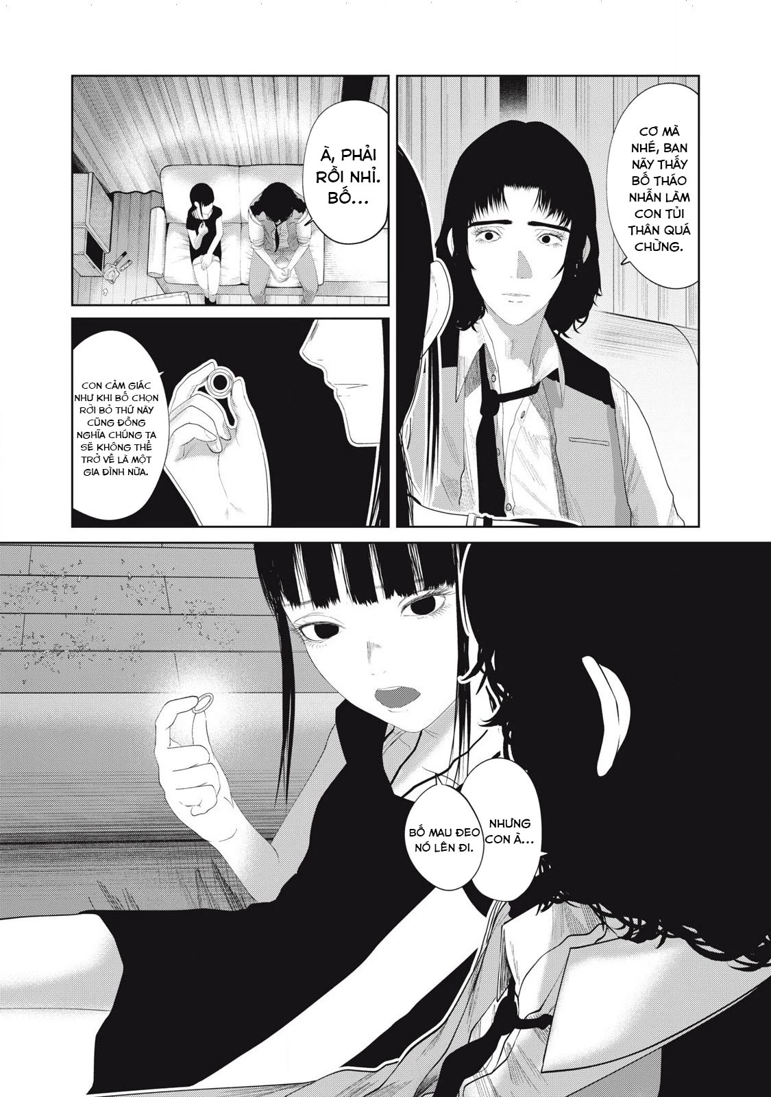 Musume no Shinshitsu Chapter 15 - Trang 2