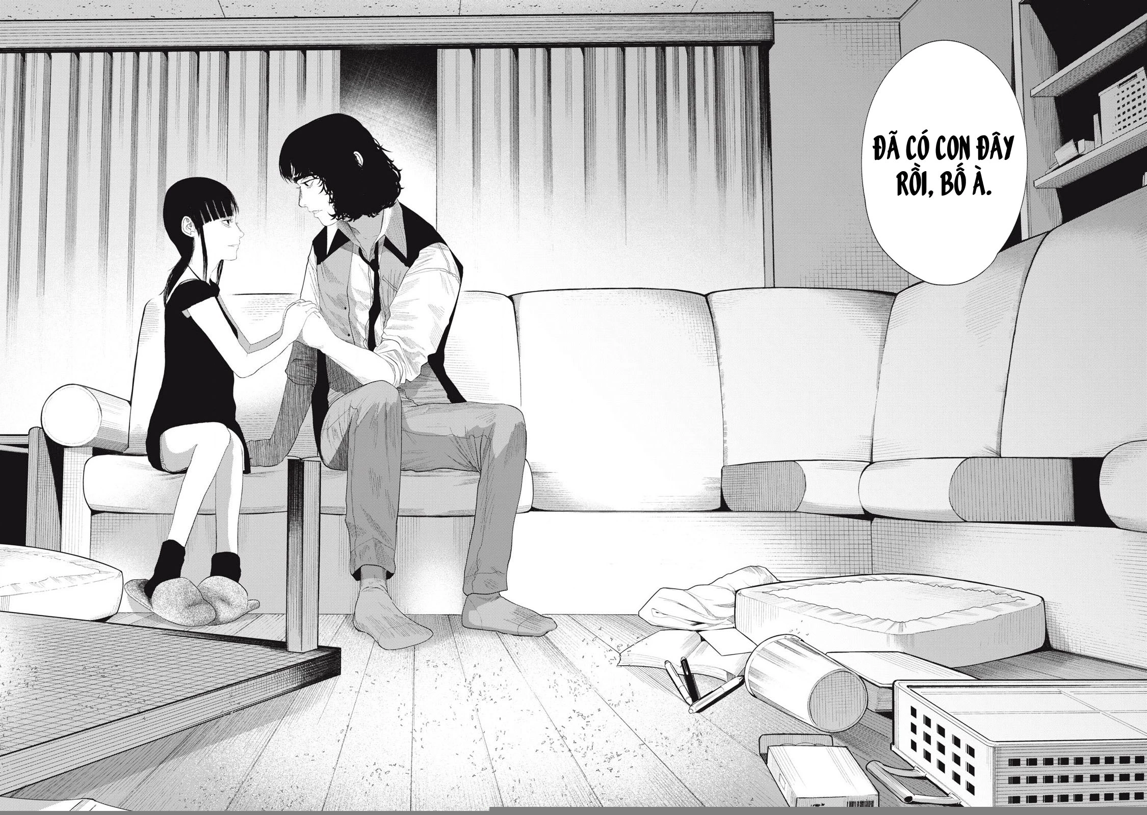 Musume no Shinshitsu Chapter 15 - Trang 2