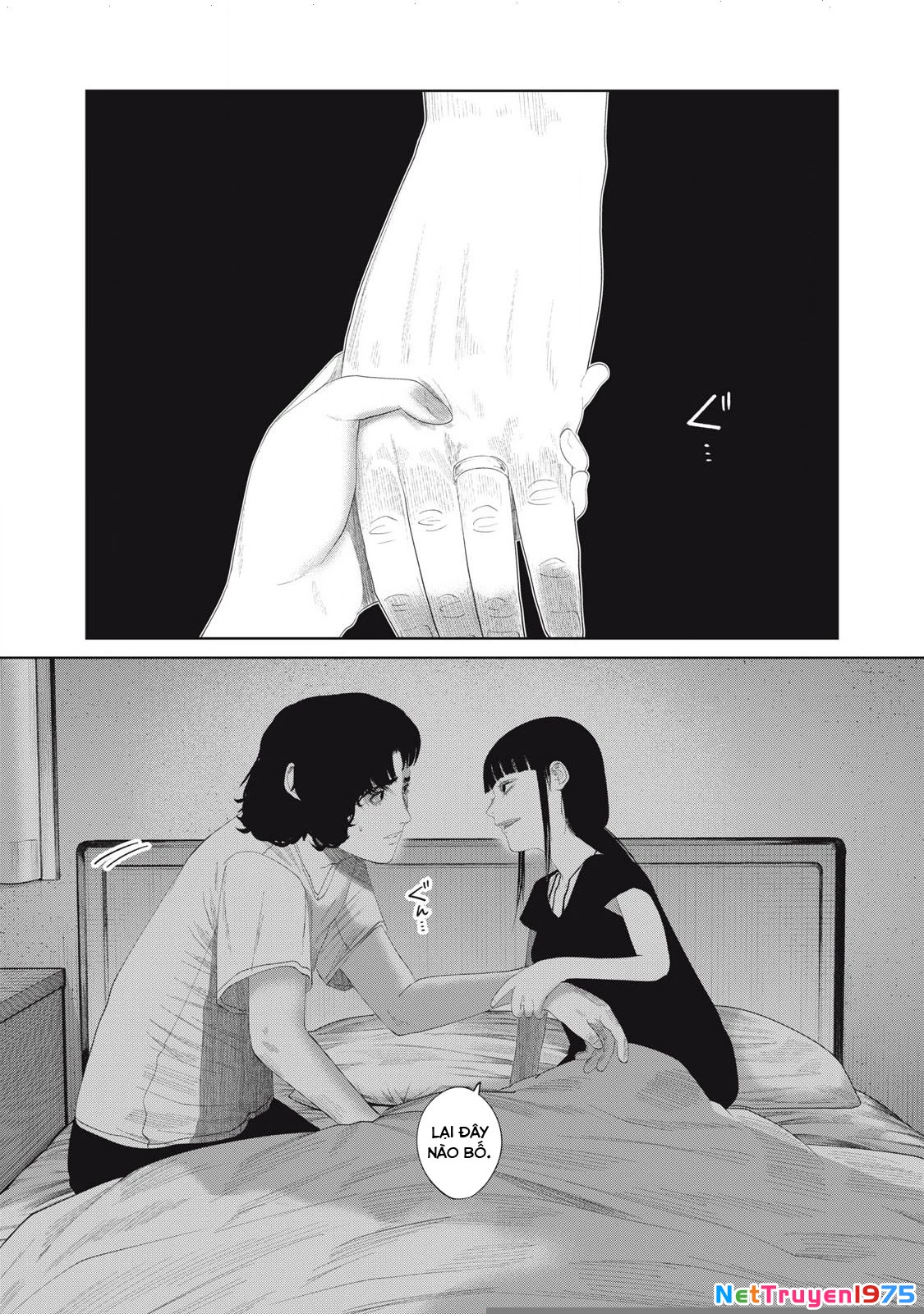 Musume no Shinshitsu Chapter 15 - Trang 2
