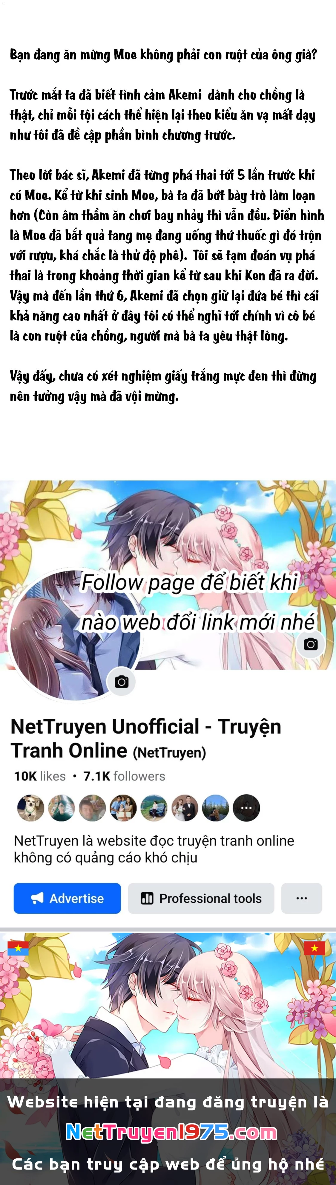 Musume no Shinshitsu Chapter 15 - Trang 2