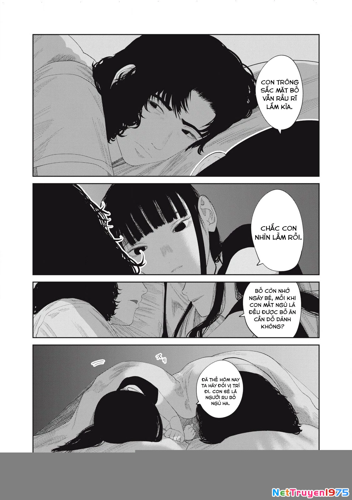 Musume no Shinshitsu Chapter 16 - Trang 2