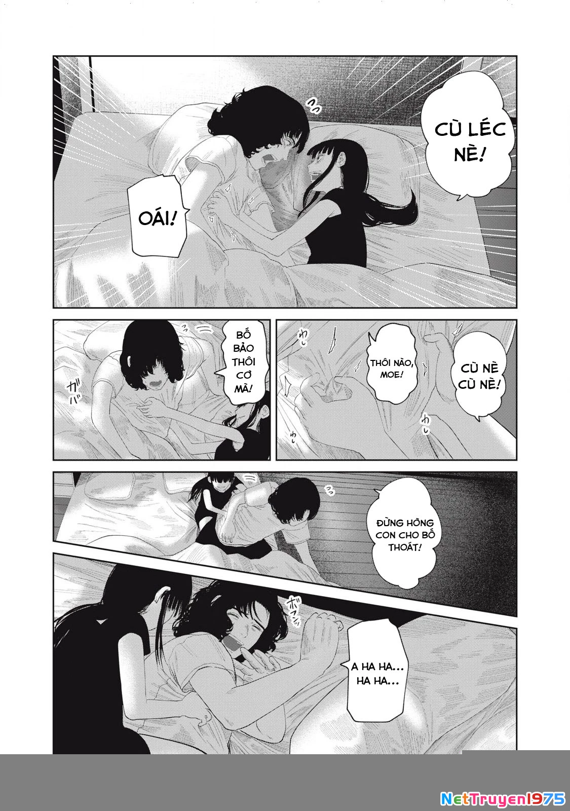 Musume no Shinshitsu Chapter 16 - Trang 2
