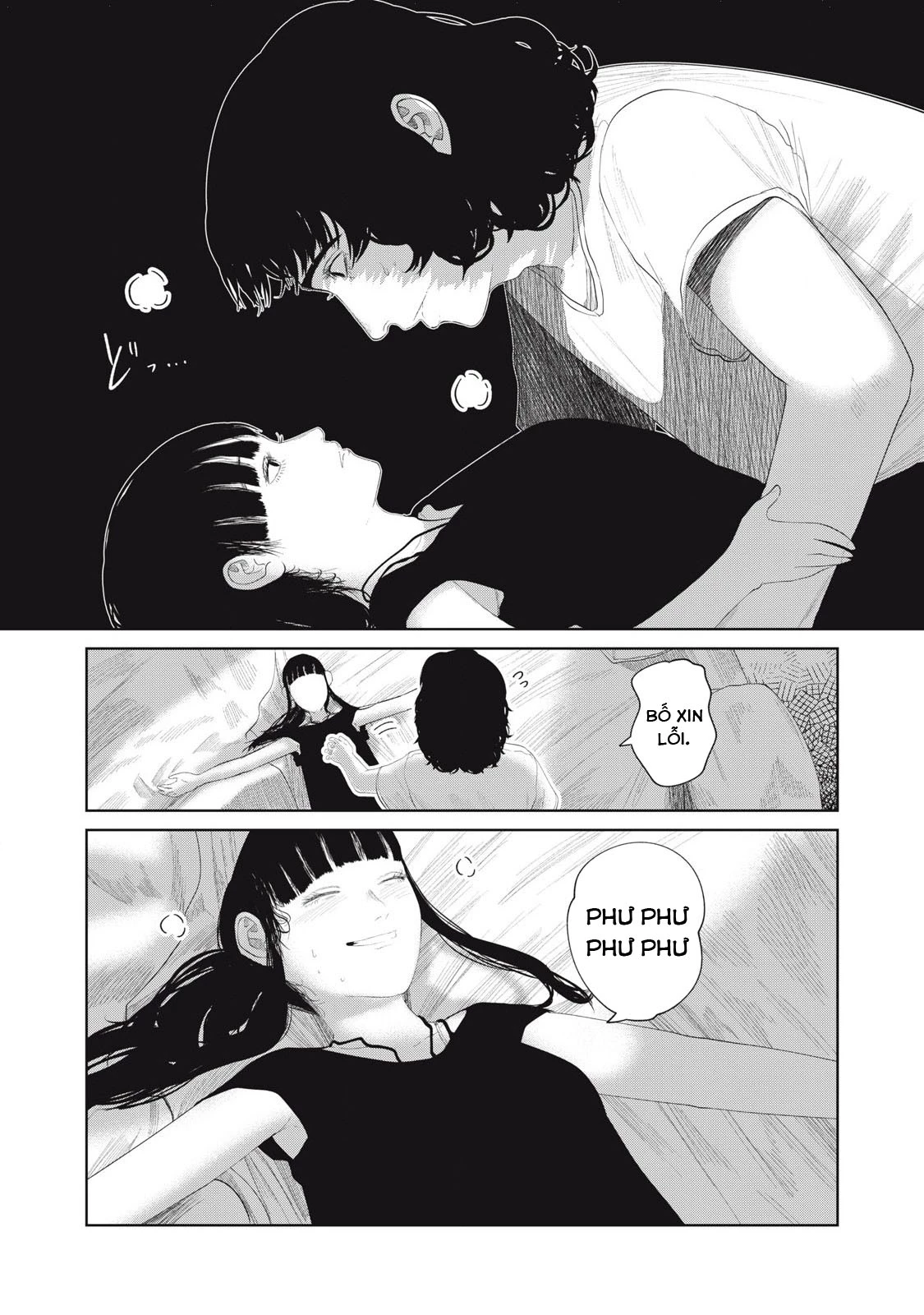 Musume no Shinshitsu Chapter 16 - Trang 2