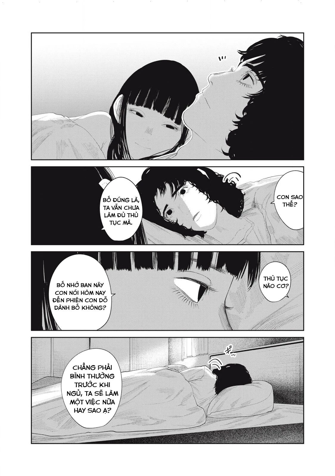 Musume no Shinshitsu Chapter 16 - Trang 2