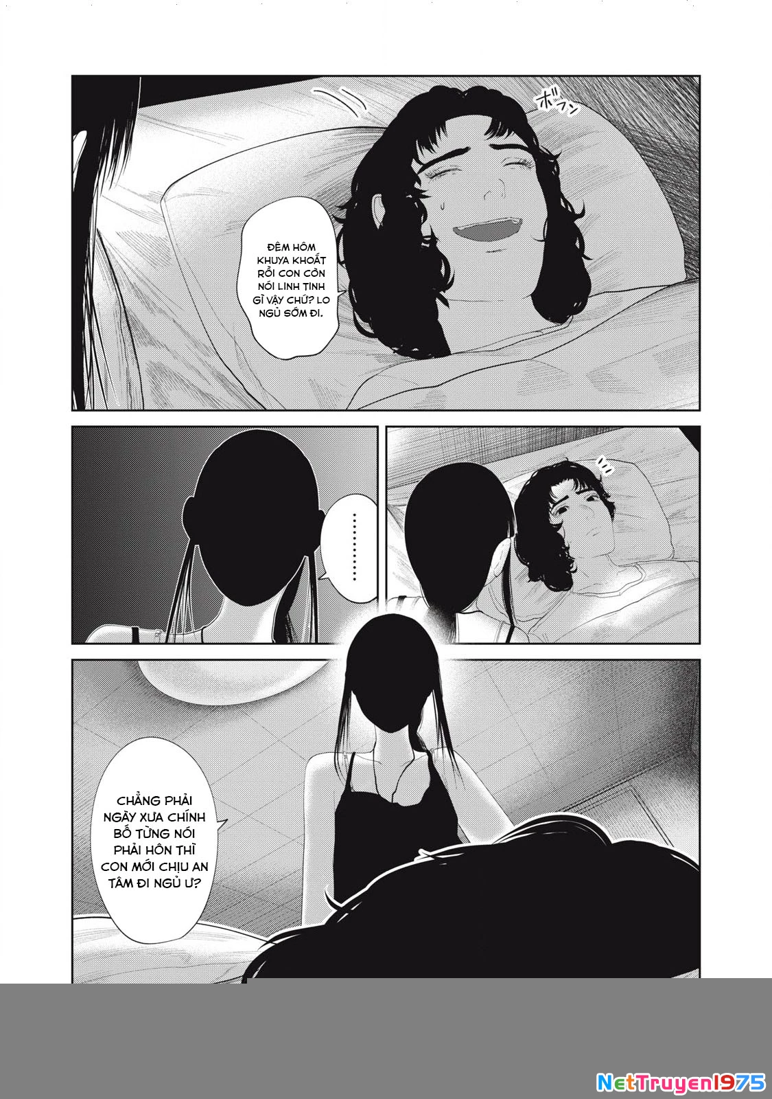 Musume no Shinshitsu Chapter 16 - Trang 2