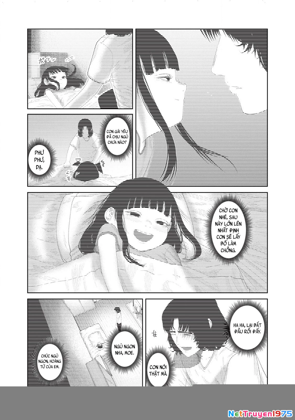 Musume no Shinshitsu Chapter 16 - Trang 2