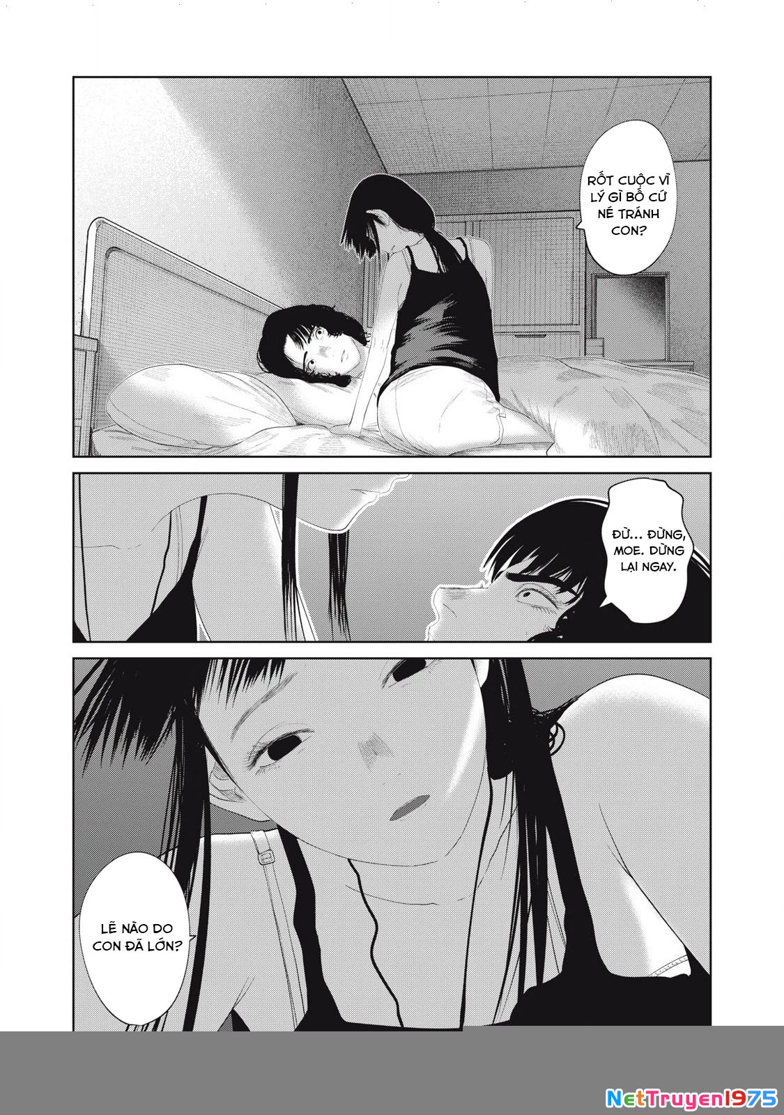Musume no Shinshitsu Chapter 16 - Trang 2