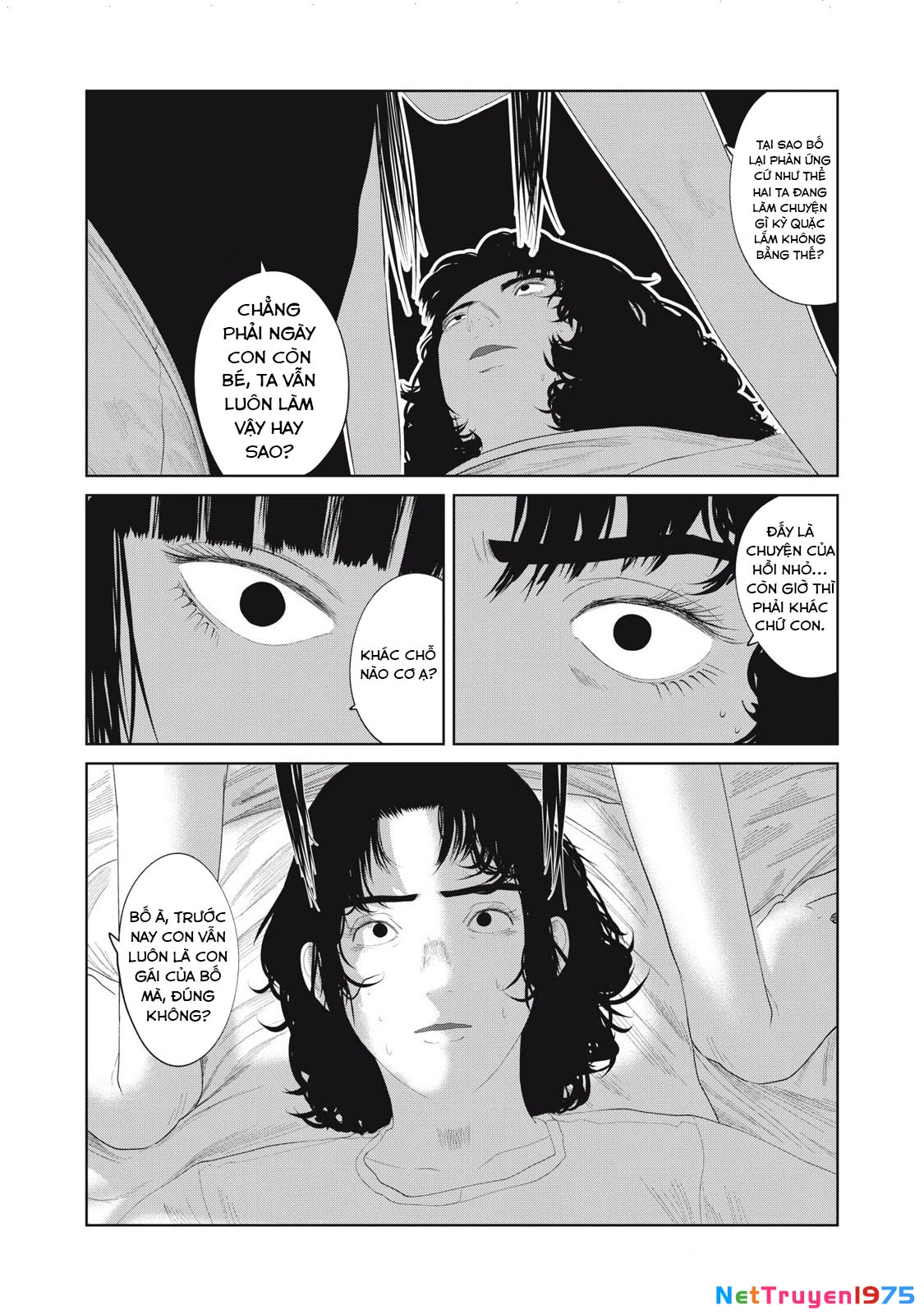 Musume no Shinshitsu Chapter 16 - Trang 2
