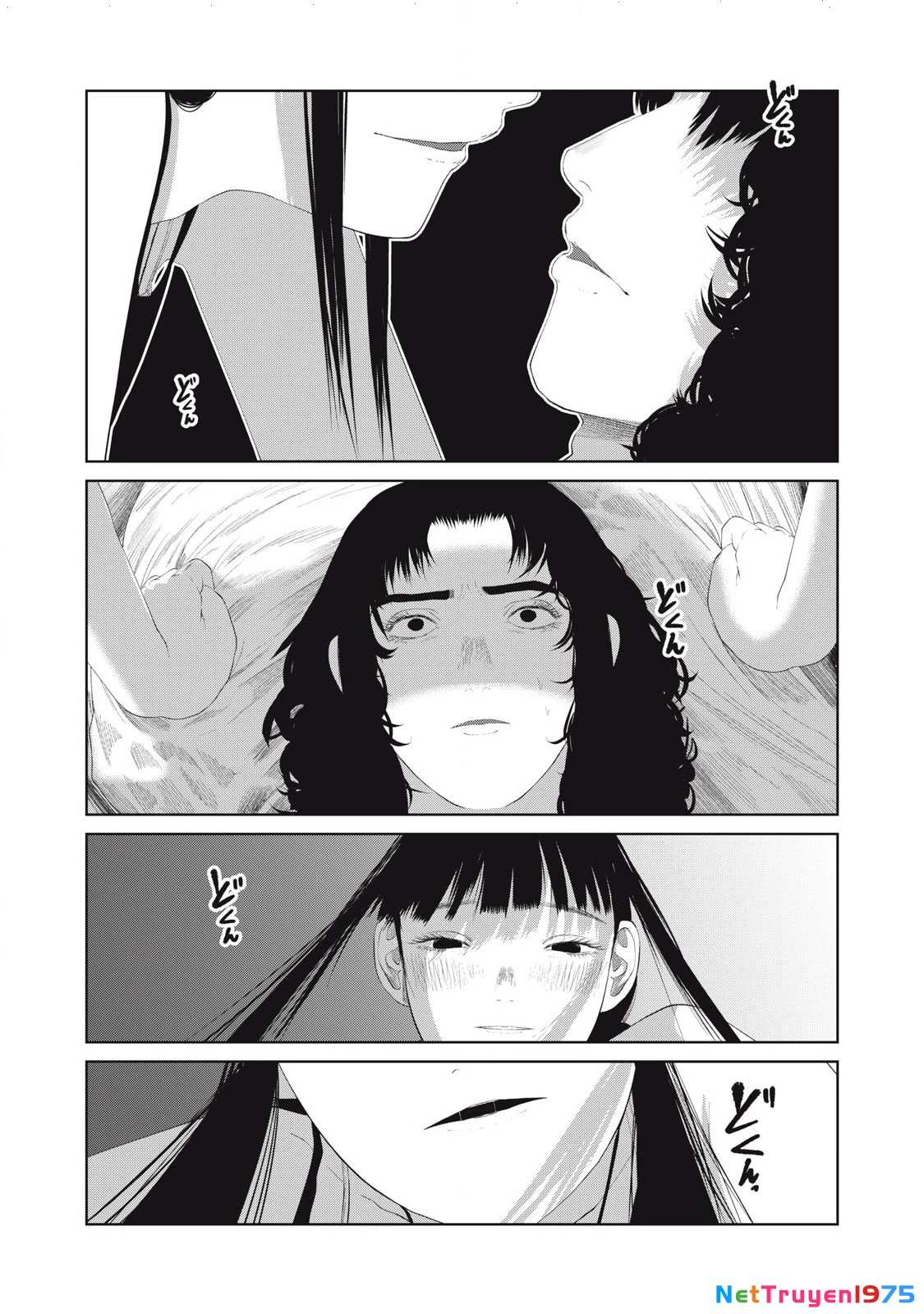 Musume no Shinshitsu Chapter 17 - Trang 2