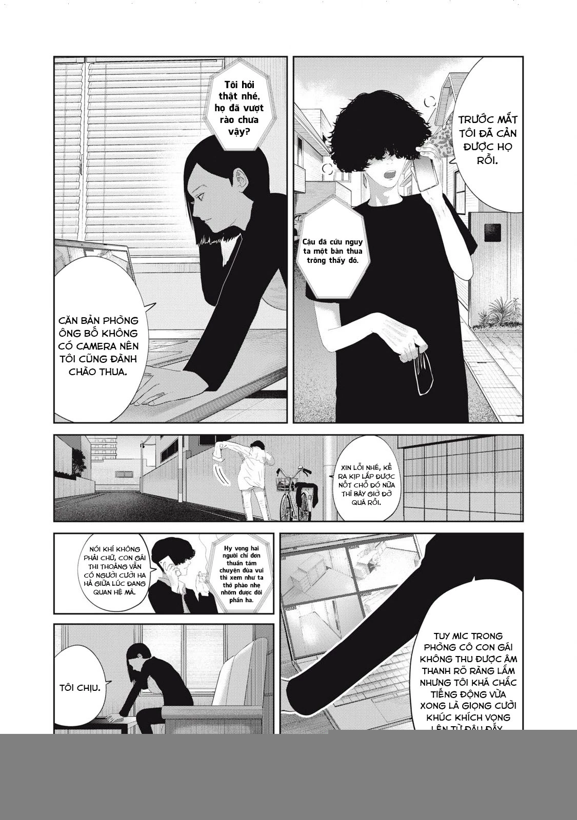 Musume no Shinshitsu Chapter 17 - Trang 2