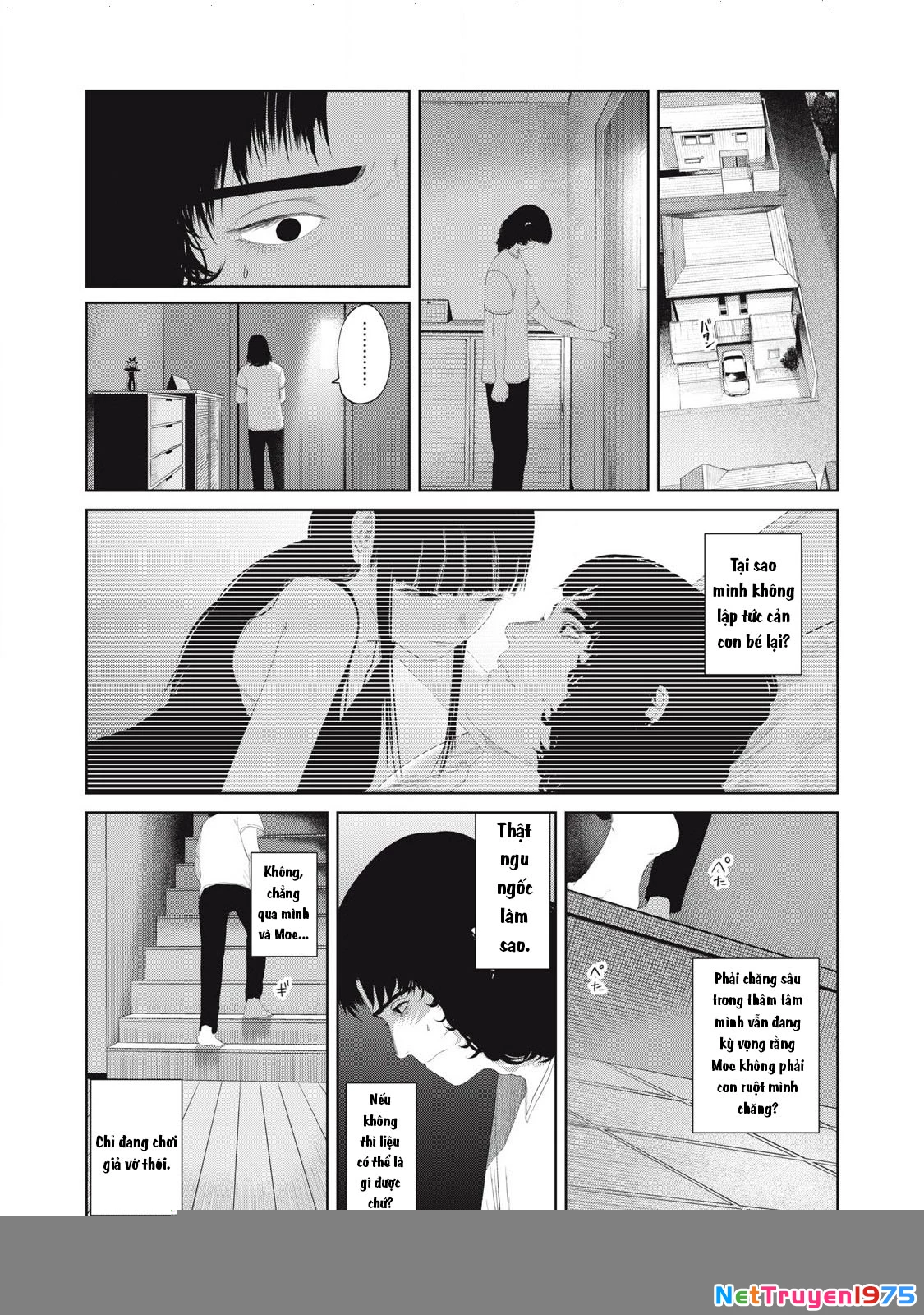 Musume no Shinshitsu Chapter 17 - Trang 2