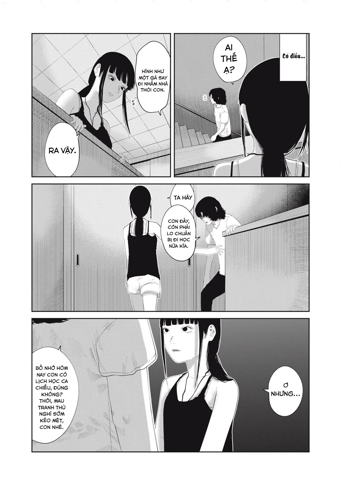 Musume no Shinshitsu Chapter 17 - Trang 2
